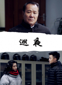 鲁丝av